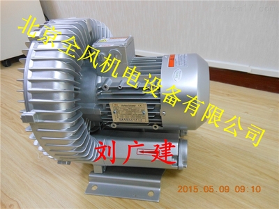 高压风机产品采购指南 批发价格与供应信息解析