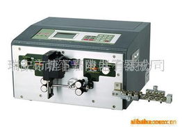 瑞安市维一电器车身及附件、机电产品及其零部件批发产品列表